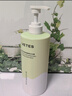 维特丝沐浴露男女士持久留香72小时香体控油保湿沐浴乳液金榜第1名套装 【洗沐套装】洗发水+沐浴露 实拍图