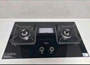 美的（Midea）【国家补贴立减20%】燃气灶天然气 家用5.2kW猛火灶台嵌两用  64%热效率 可调节底盘 Q325-M 升级 实拍图
