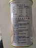 梅林午餐肉罐头340g*3火腿火锅搭档食材中粮出品(新老包装交替发货） 实拍图