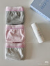 蕉内（Bananain）301S女士三角精梳棉内裤撞色腰带7A抗菌中腰本命马年红色礼盒3件 【加弹款】渐变粉腰-花灰色系 3条 M 实拍图