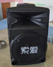 索爱（soaiy）12吋广场舞音响大功率便携式户外重低音蓝牙k歌专用大音量移动拉杆音箱室外演出设备双麦A89WM   实拍图
