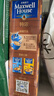麦斯威尔（Maxwell House）特浓速溶咖啡粉13g*30条 三合一冲饮 奶咖 0反式脂肪酸 固体饮料 实拍图