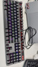 雷柏（Rapoo） V500PRO 有线背光机械键盘 104键全尺寸游戏电竞笔记本电脑多媒体办公吃鸡全键无冲键盘 茶轴 实拍图