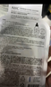 AHC小美盒-专属回购券-B5修红面膜两片装节日生日礼物【新人专享】 实拍图