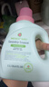 WICKLE番石榴洗衣液2瓶8袋6L 实拍图