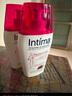 茵缇玛（Intima）【宋茜同款】私处护理液蔓越莓女性私密处洗液女士妇科外阴部止痒 晒单实拍图