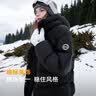 三彩【防水易打理】2025冬季新款宽松中长面包服白鸭绒羽绒服M 经典黑 非特白绒 S 155/80A 实拍图