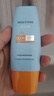 Mistine蜜丝婷防晒霜小黄帽60ml*2防水汗防紫外线高倍spf50+圣诞礼物 实拍图