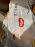 好奇（Huggies）金装拉拉裤XL96片(12-17kg)尿不湿【速干不易红】 实拍图