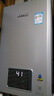 林内（Rinnai）【小蛮腰Pro plus】16升极光灰燃气热水器【家电国家补贴15%】 超能恒温芯 16GD33（JSQ31-GD33） 实拍图
