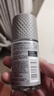 阿迪达斯 （adidas）男士畅爽走珠止汗露滚珠香体液50ml 72小时腋下止汗抑汗 去臭净味 实拍图