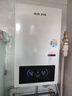 奥克斯（AUX）快热式电热水器电壁挂炉一体机电锅炉采暖沐浴两用即热式地暖暖气片取暖洗澡以旧换新 8KW220v 单采暖WIFI智控 ≤90平 实拍图
