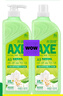 斧头牌（AXE）花茶护肤洗洁精1.18kg*2瓶茉莉茶香祛油不伤手 实拍图