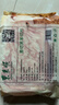 东来顺 内蒙古羔羊原切羊肉片1斤装 火锅食材羊肉卷 清真中华老字号 实拍图