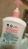 滴露（Dettol）洗手液消毒抑菌滋润500g+500g补充装儿童家庭护手替换 实拍图