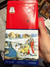 正官庄人参 红参原支参100g 礼盒健康滋补礼品百年韩国品牌 皂苷丰富 实拍图