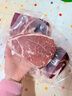 春禾秋牧 阿根廷安格斯原切上脑牛排1kg/5-6片 牛肉生鲜 火锅烧烤炒菜食材 实拍图