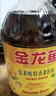 金龙鱼 食用油 【保真菜籽油】非转基因 物理压榨 纯香低芥酸菜籽油5L 实拍图