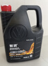 仲谋大众原厂机油/润滑油 汽车保养汽机油 SAE 5W-40 4L装  实拍图