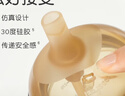 世喜吸管奶瓶1-3岁直饮无阀吸管杯3-6岁300ml带重力球手柄 实拍图