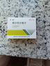 [平欣]缬沙坦分散片 40mg*24片 10盒装 实拍图