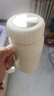 沐韩（MUHAN）水杯大容量男士专用水壶茶水分离泡茶杯保温杯吨吨杯上班用马克杯 升级陶瓷覆层白色款1000ml 实拍图