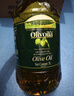 欧丽薇兰 Olivoila【保真橄榄油】食用油 压榨 纯正橄榄油1.6L  实拍图