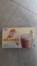 雀巢（Nestle）咖啡浓系列厚乳丝滑拿铁速溶咖啡三合一减蔗糖冲调饮品19g*20条 实拍图