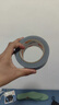 得力（deli）强力布基胶带 防台风专用 贴窗高粘耐磨防水胶带 48mm*20m*230μm 地毯固定窗户密封 黑色 52003 实拍图