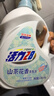 活力28山茶花洗衣液28.8斤（3.6kg*4瓶）持久留香 整箱企业团购员工福利 实拍图