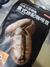 京东京造 意式咖啡豆1kg 100%阿拉比卡油脂浓郁低酸拿铁深烘手冲 实拍图