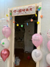 多美忆小彩灯串灯室外内3米20头星星灯带生日场景布置气球氛围装饰led灯 实拍图