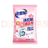 老管家洗衣机清洁剂375g*3盒滚筒波轮洗衣机清洗剂杀菌除垢祛味花香 实拍图