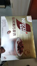 雀巢（Nestle）咖啡浓系列丝绒黑巧拿铁速溶咖啡三合一减蔗糖冲调饮品17g*12条 实拍图