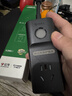 公牛（BULL）电动车充电保护器充满自动断电防过充插座/插线板/插排/排插/接线板 1位 GN-D1010 晒单实拍图