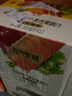 统一元气觉醒100%胡萝卜复合果蔬汁300ml*12瓶整箱装新旧款随机发货 实拍图