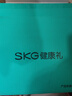 SKG 腰部按摩器V5腰靠靠垫车载护腰颈椎肩颈腿背部按摩仪热敷 生日礼物送男女朋友父母亲 卡其色-限定礼盒【90%的用户选择】 实拍图