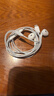 Apple/苹果 USB-C接口有线耳机 type-c接口有线耳机苹果耳机 苹果17有线耳机笔记本耳机游戏音乐 实拍图