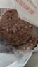 大希地黑椒味轻调理牛肉饼安格斯谷饲牛肉饼1.2kg 儿童早餐烧烤食材 实拍图