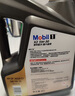 美孚（Mobil）金美孚全合成汽机油经典表现 曜石黑金系列 5W-30SP级4L 实拍图
