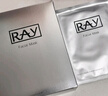 妆蕾（RAY）进口泰国面膜男女士白美提亮肤色修复暗沉补水保湿紧致细毛孔30片 实拍图