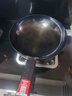 臻三环章丘铁锅熟炒锅手工锅不易粘锅炒锅无涂层炒菜锅厨房好物一环宗师 古法烤蓝适合1-3人 30cm 实拍图