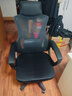 锦汐 电脑椅家用办公椅子靠背人体工学椅学习转椅老板座椅游戏电竞椅 【可后躺】黑框黑网 实拍图