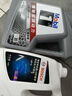 博世（BOSCH）有机长效汽车防冻液发动机冷却液 养车保养 冰点-45℃ 2L（红色） 实拍图