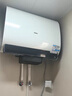 海尔（Haier）国家补贴20%双胆扁桶电热水器60升 BK3PRO 小魔盒鲜活水 净肤洗AI智慧 3300W速热免清洗镁棒免更换 实拍图