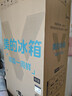 美的（Midea）真香系列508L十字门冰箱双系统纯平全嵌大容量一级能效风冷无霜双变频BCD-508WUSPZM(E)国家补贴 实拍图