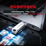 闪迪（SanDisk）128GB Type-C USB3.2 手机U盘DDC4 读速高达400MB/s 自动备份 手机电脑两用 金属双接口大容量优盘 实拍图