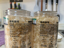 京觅高山生态有机本草银耳80g 早餐代餐即食冲泡银耳羹 实拍图