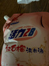 活力28红石榴洗衣液5.2斤袋装 去污强劲易漂洗温和护手持久留香防串色 实拍图