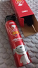 火焰战士车载灭火器水基灭火器家用新能源汽车国标消防3C认证21B环保620ml 实拍图